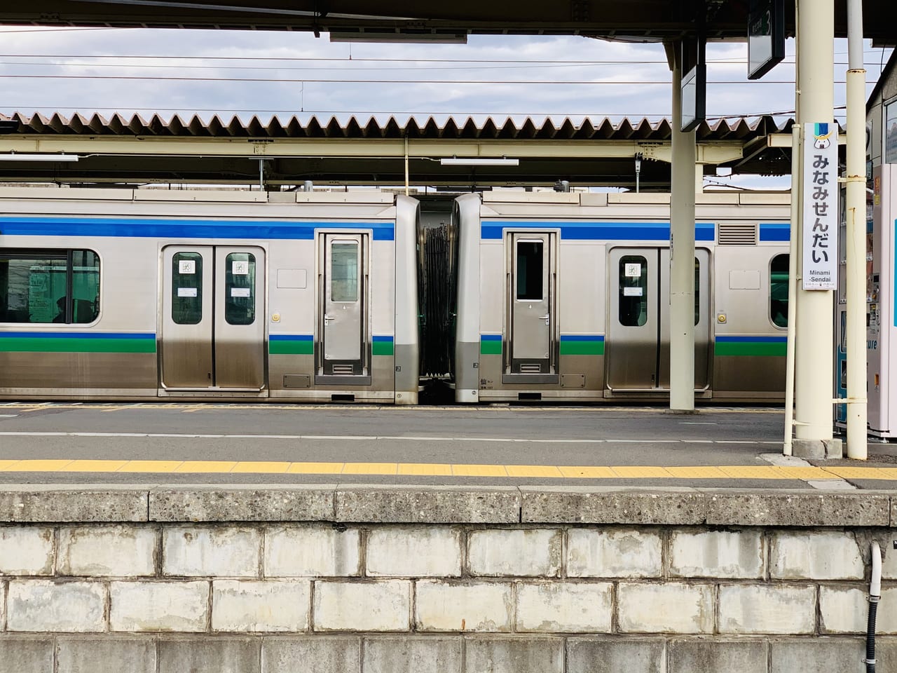 JR南仙台駅