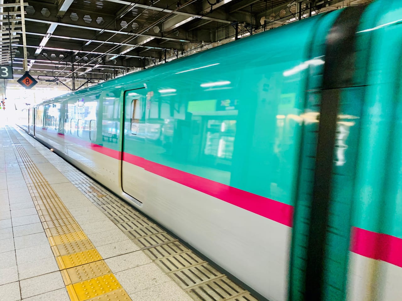 いつまで 東北 新幹線 運休