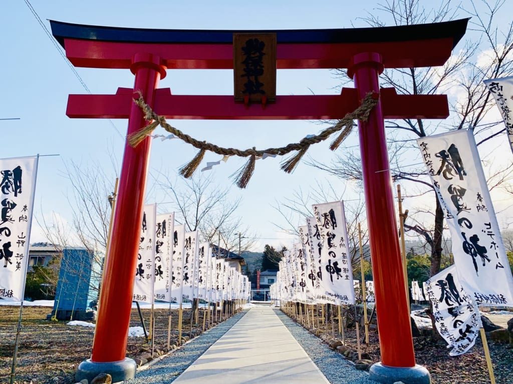 勝負の神 秋保神社