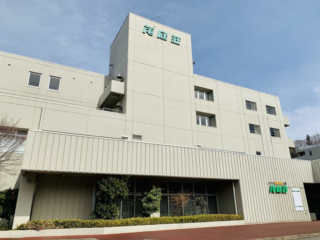茂庭壮