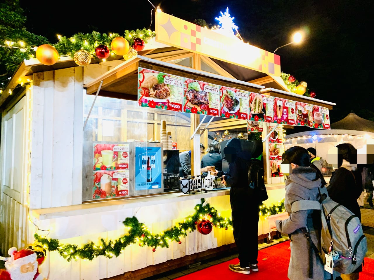 仙台クリスマスマーケット