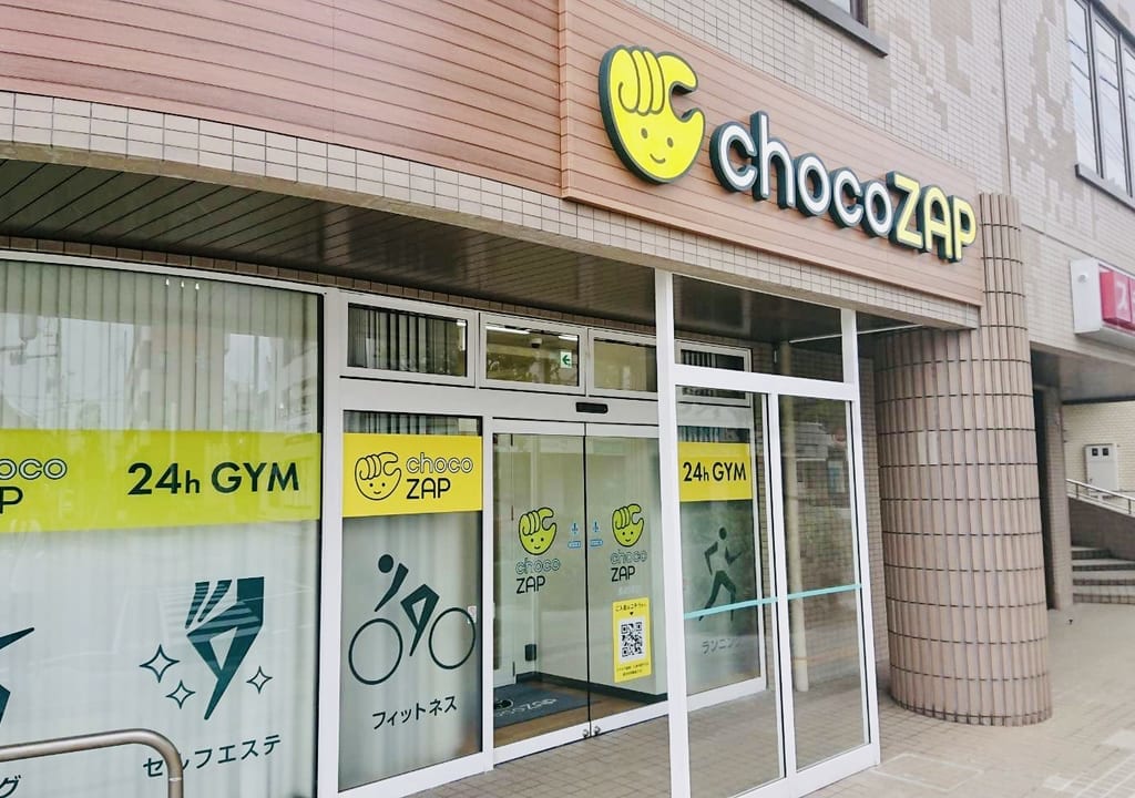 chocozap長町南店　外観