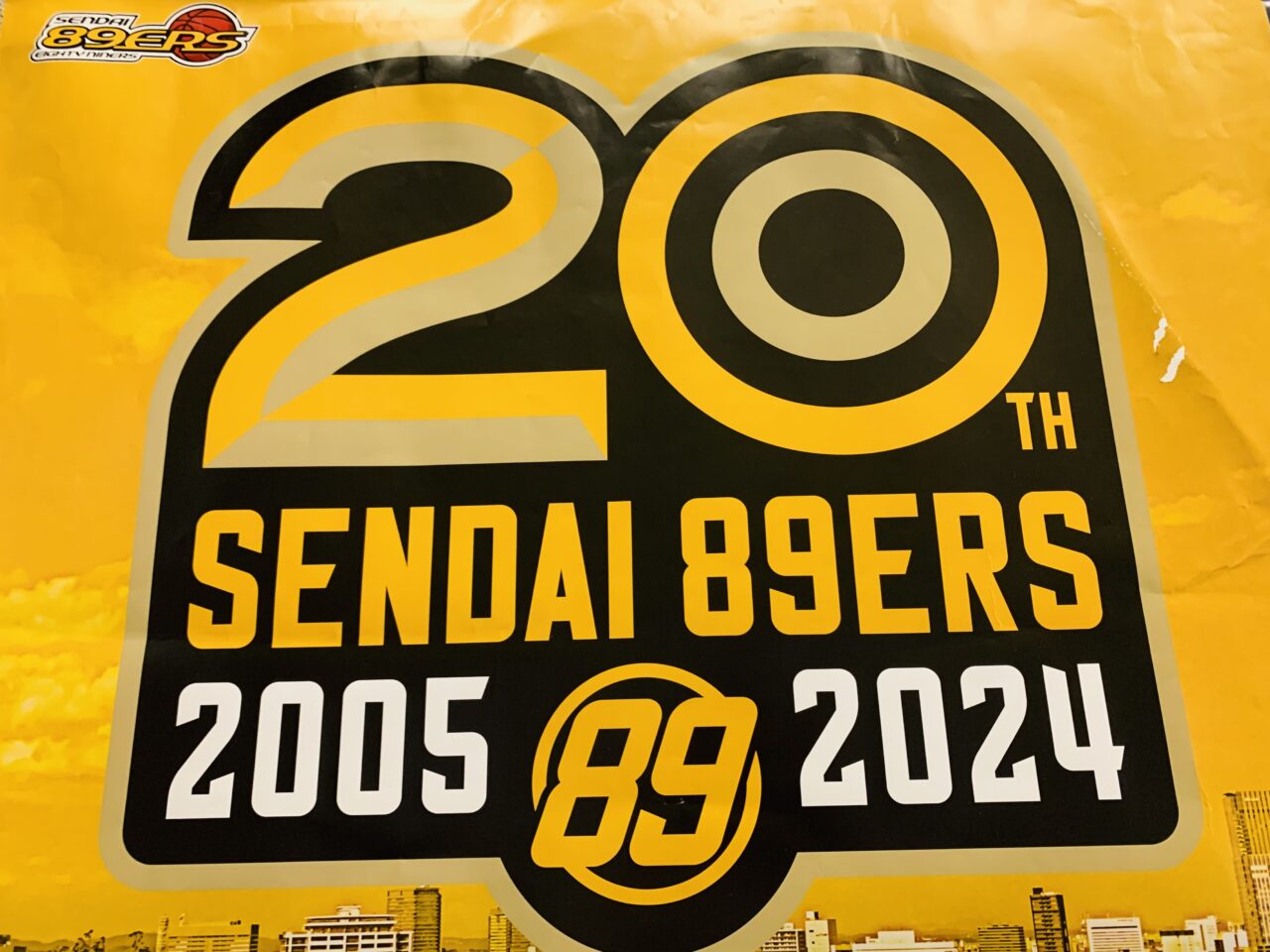 仙台89ERS