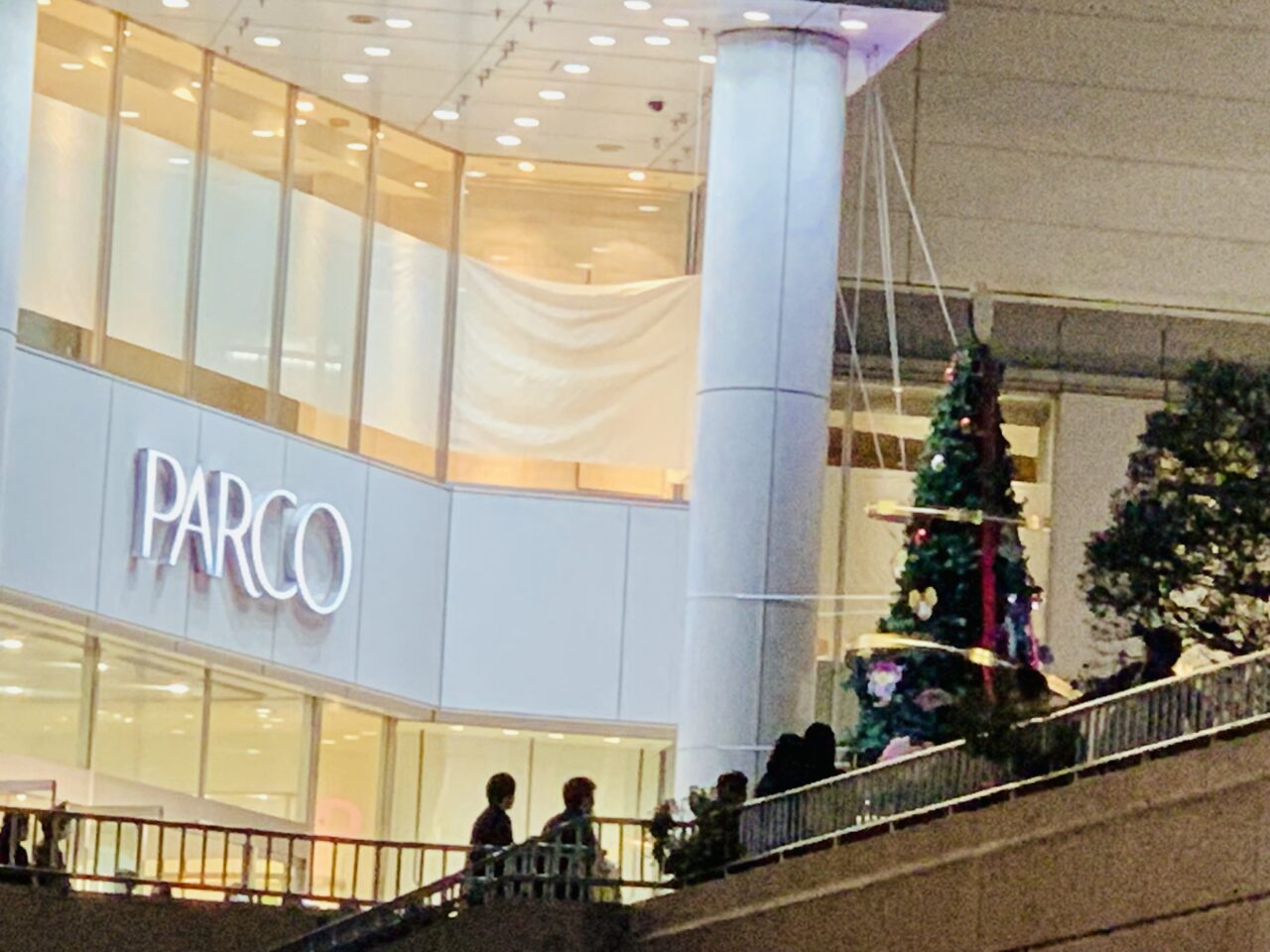 PARCO前クリスマスツリー