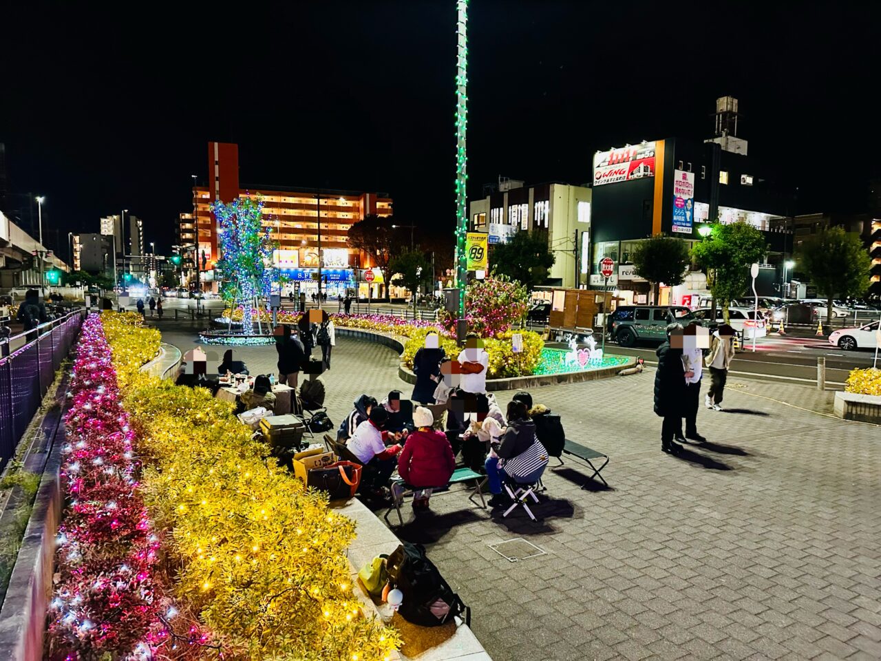 NAGAMACHI WINTER PARK