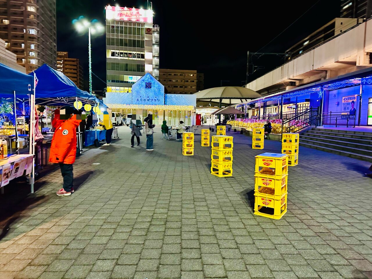 NAGAMACHI WINTER PARK