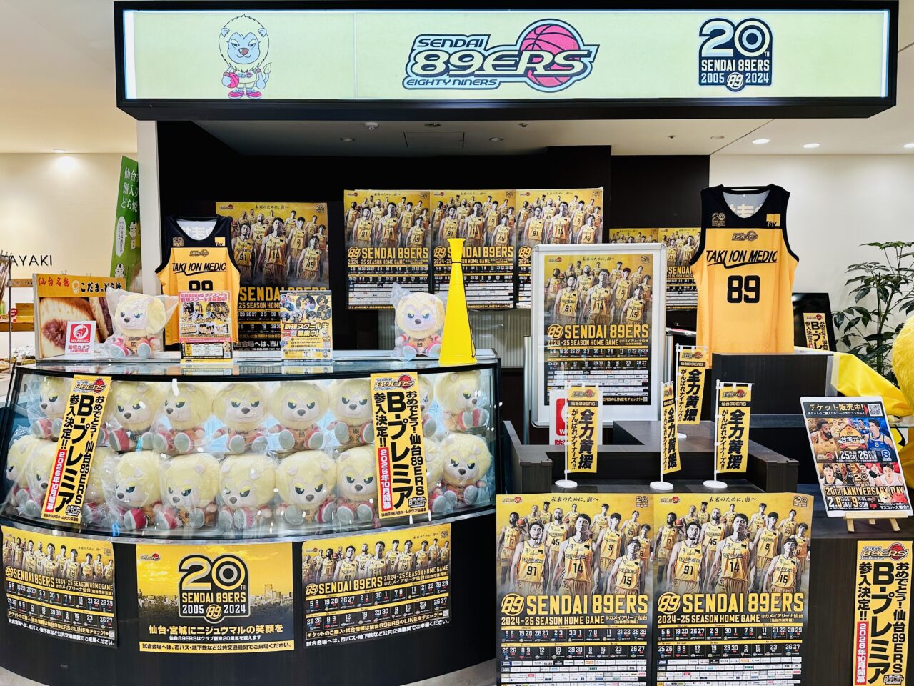 仙台89ERS　ポップアップショップ