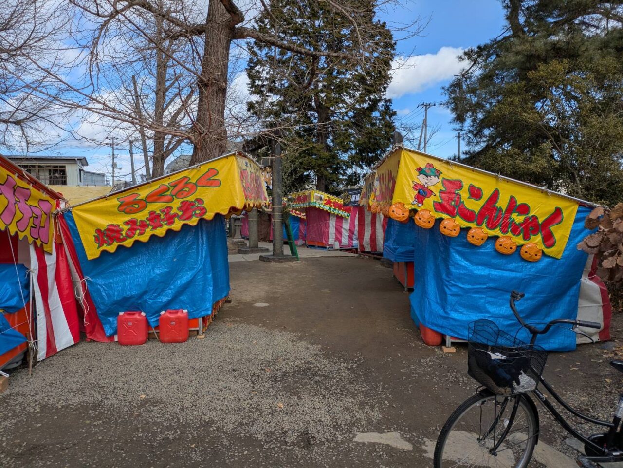 多賀神社