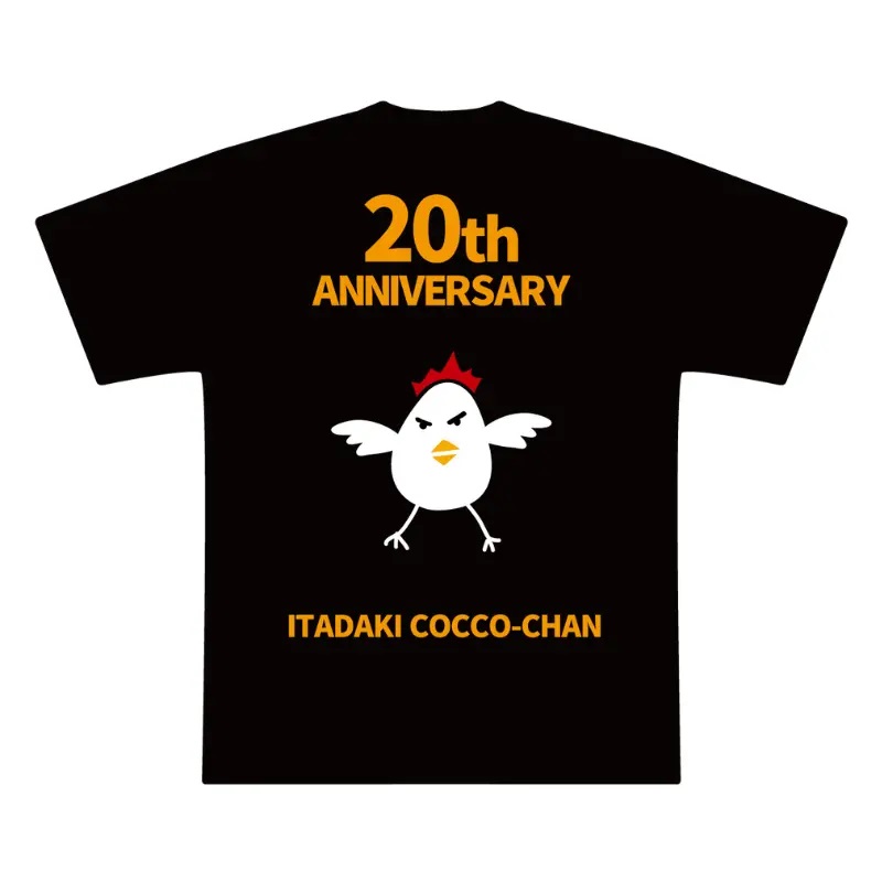 Ａ賞：「20周年記念オリジナルコッコちゃんＴシャツ」各店30枚