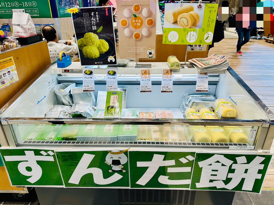 仙台・宮城の味と技フェア