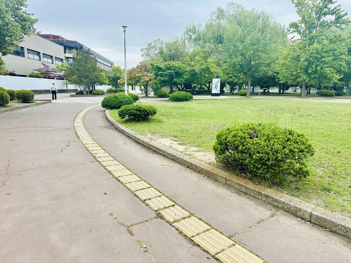 富沢公園