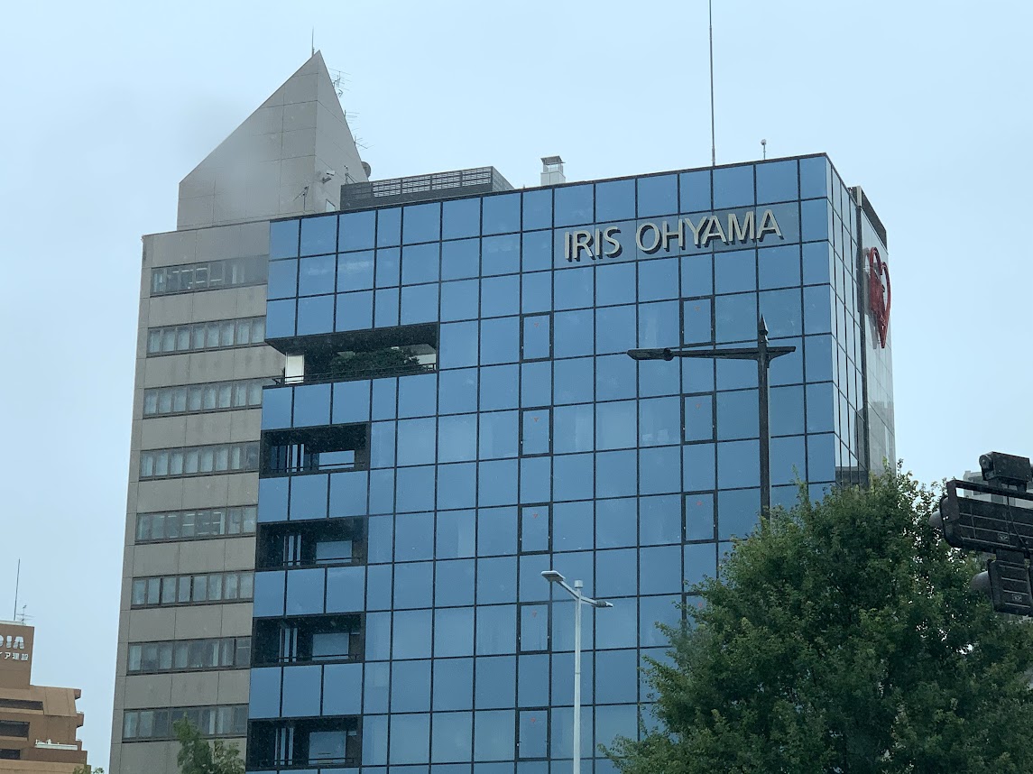 アイリスオーヤマ 本社