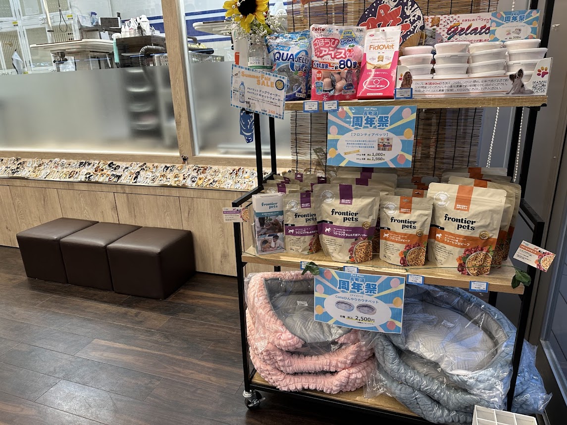 ペットプラス 長町店