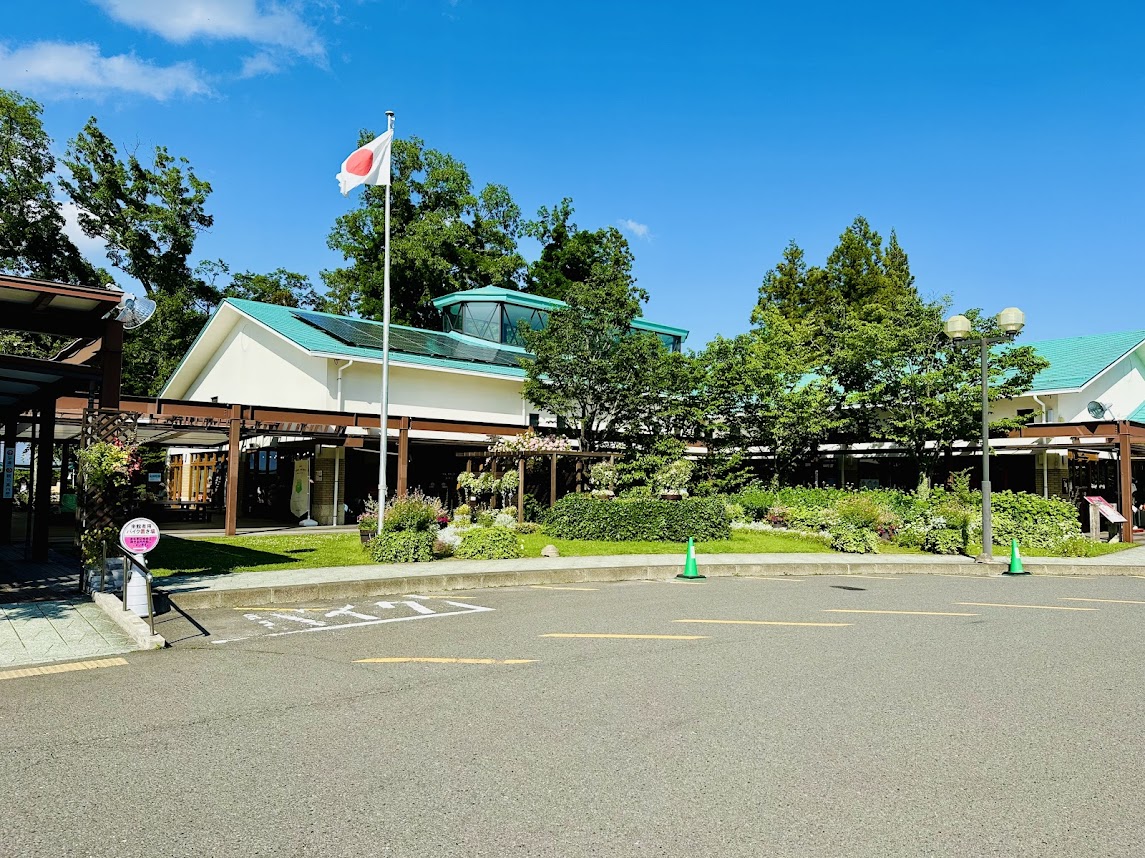 秋保・里センター