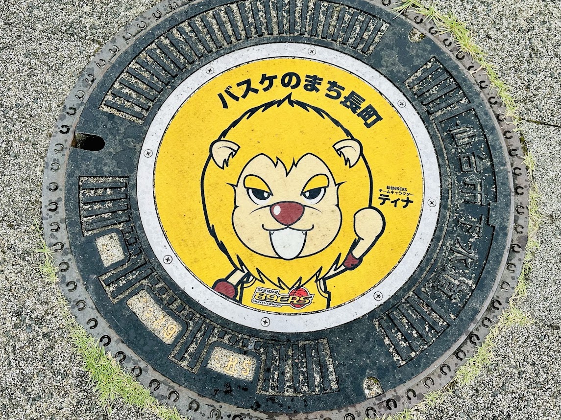 バスケのまち長町 マンホール