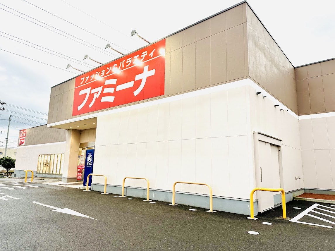 ファミーナ