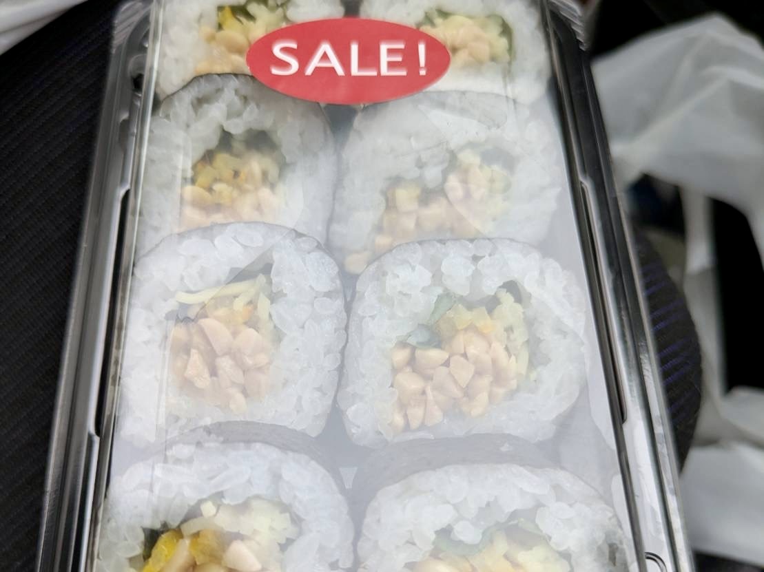 納豆の日