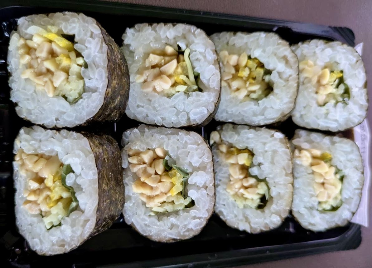 納豆の日