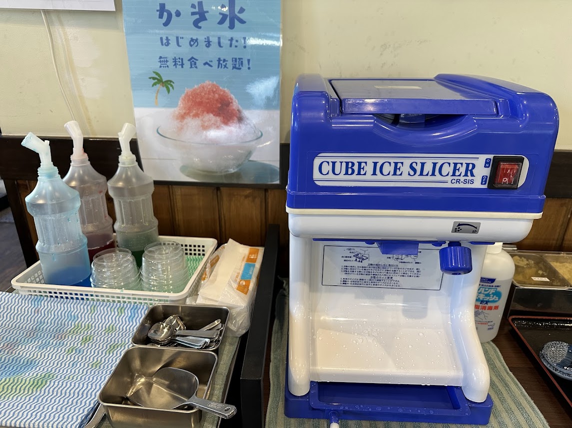 萩ノ宮製麺所