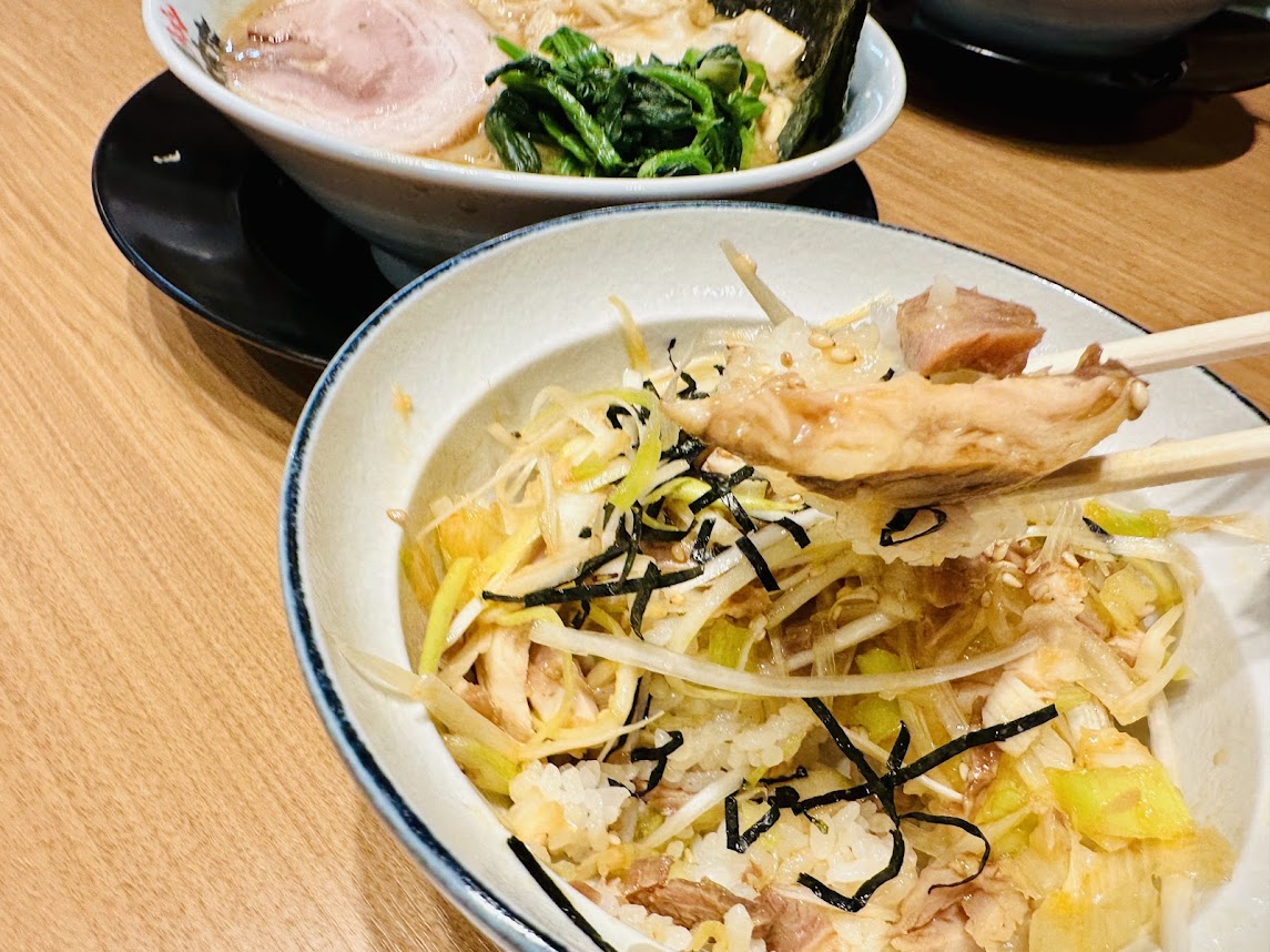 町田商店