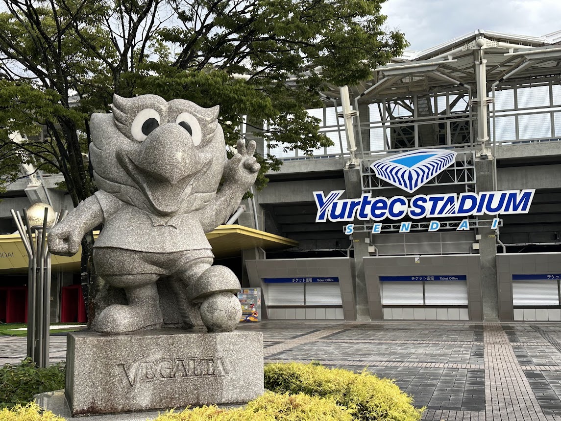ベガッ太くん