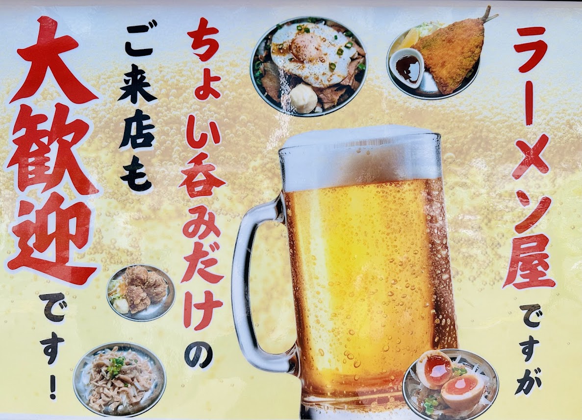 たちばな