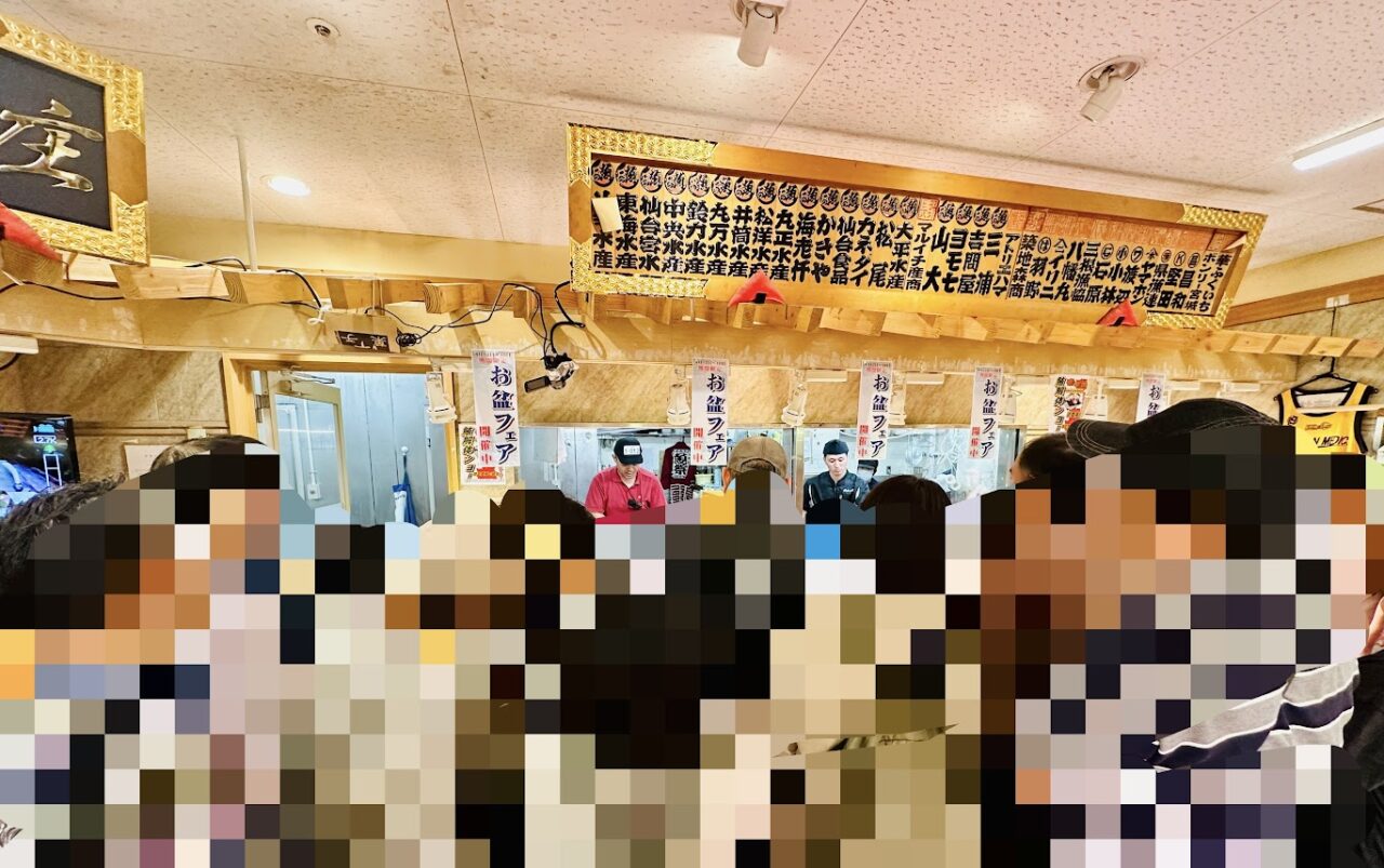 仙令平庄