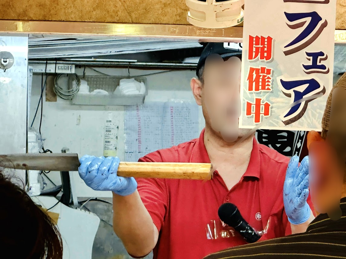 仙令平庄