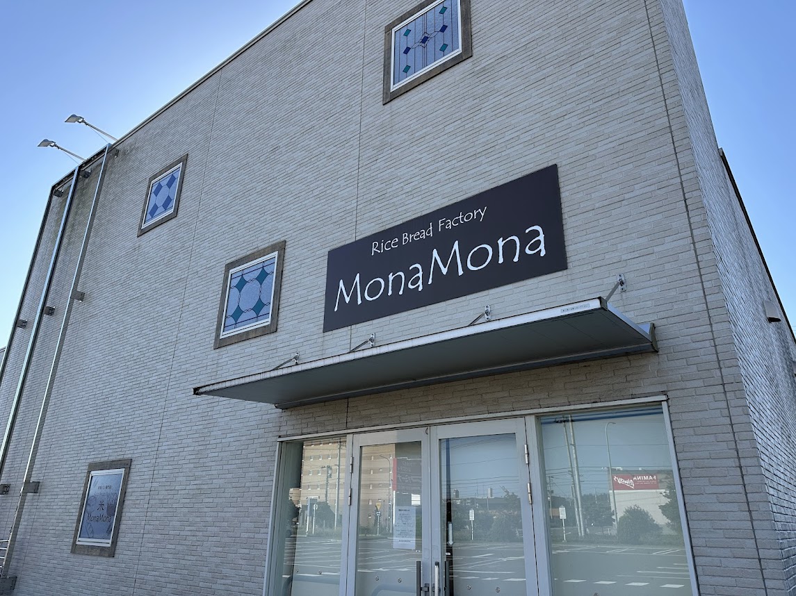 MonaMona富沢店