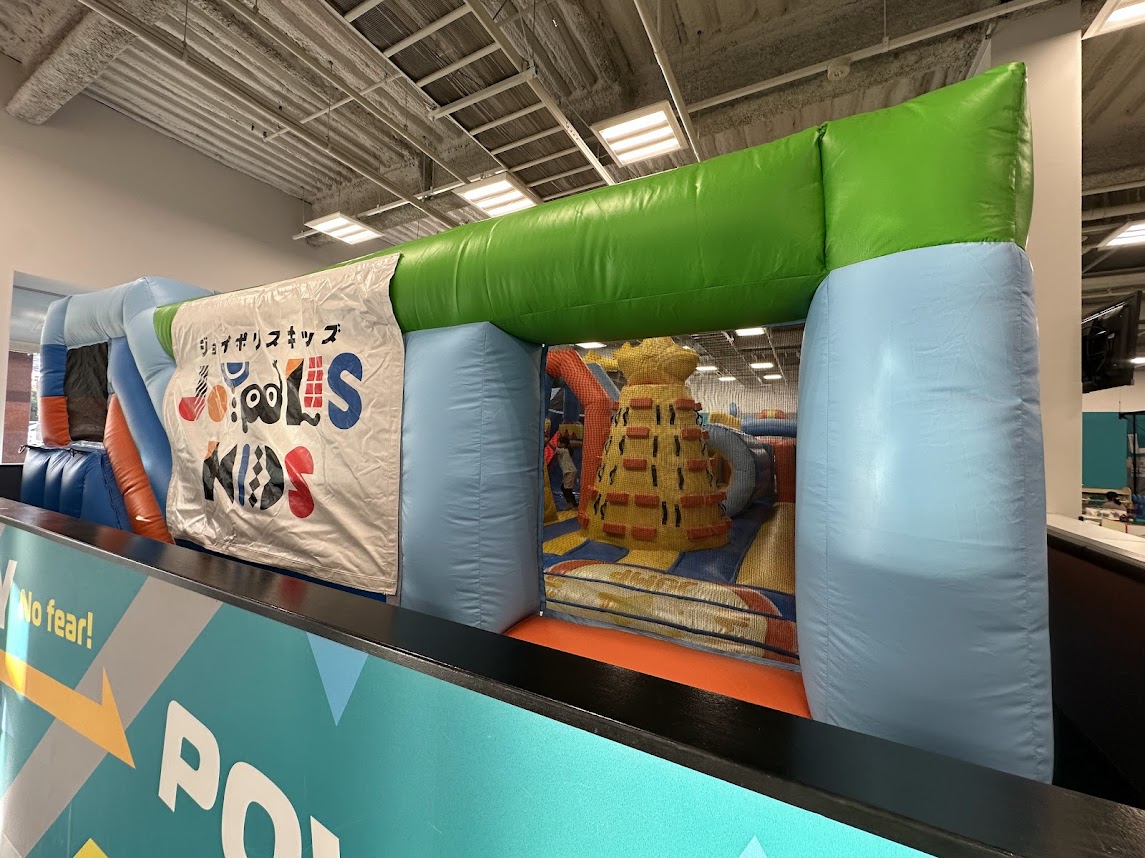 JOYPOLIS SPORTS （ジョイポリススポーツ）イオン仙台中山店