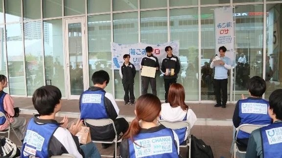 スポGOMI甲子園2025 宮城県大会