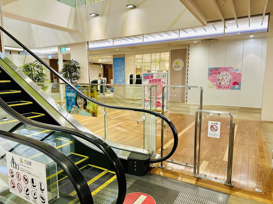 メアシス ララガーデン長町店