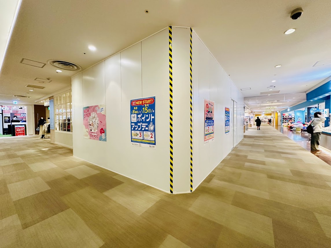 メアシス ララガーデン長町店