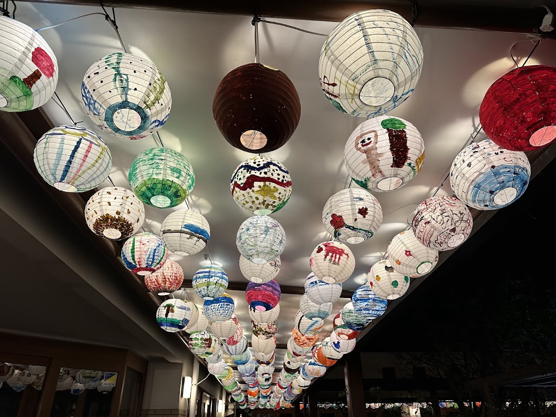 こどもランタンアート