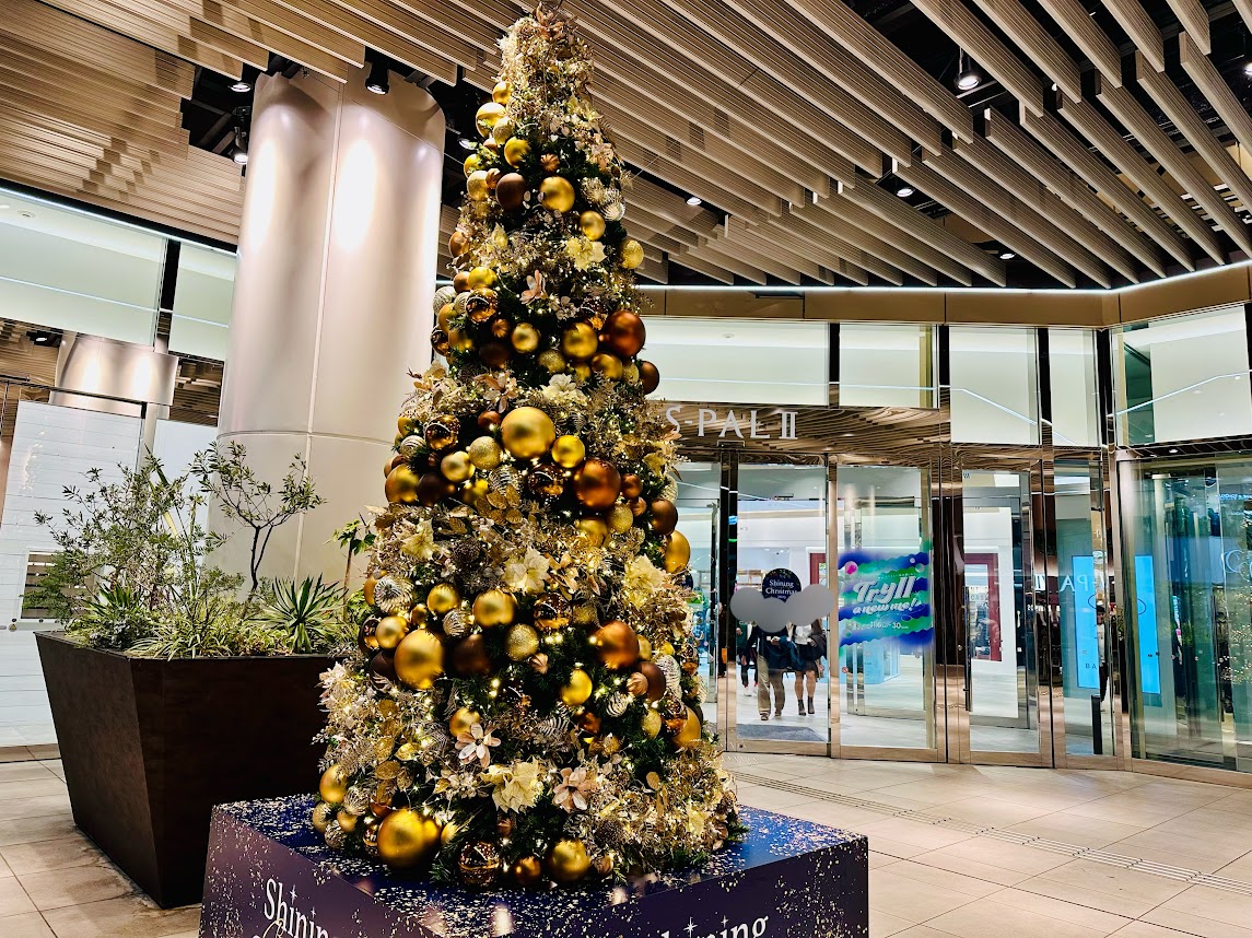 エスパルツリー