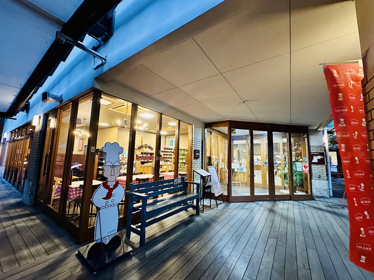 HACHI秋保温泉店