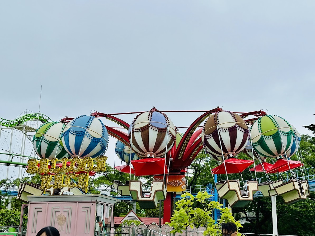 八木山ベニーランド