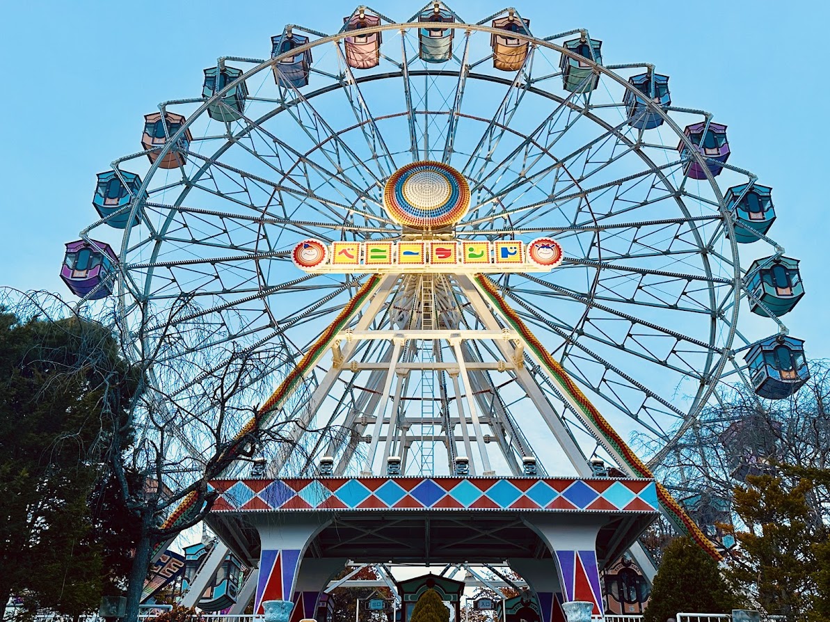 八木山ベニーランド