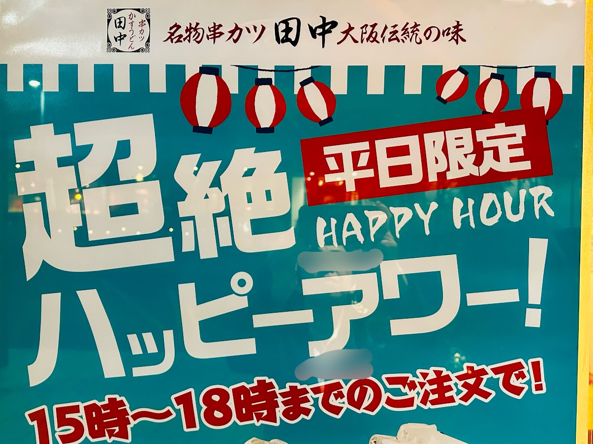 【感謝2000人フォロワー】⑥アガべ　悪魔　白豪刺　TC2株セット　♯58 Kazubu (@_kazubu) / Posts / X