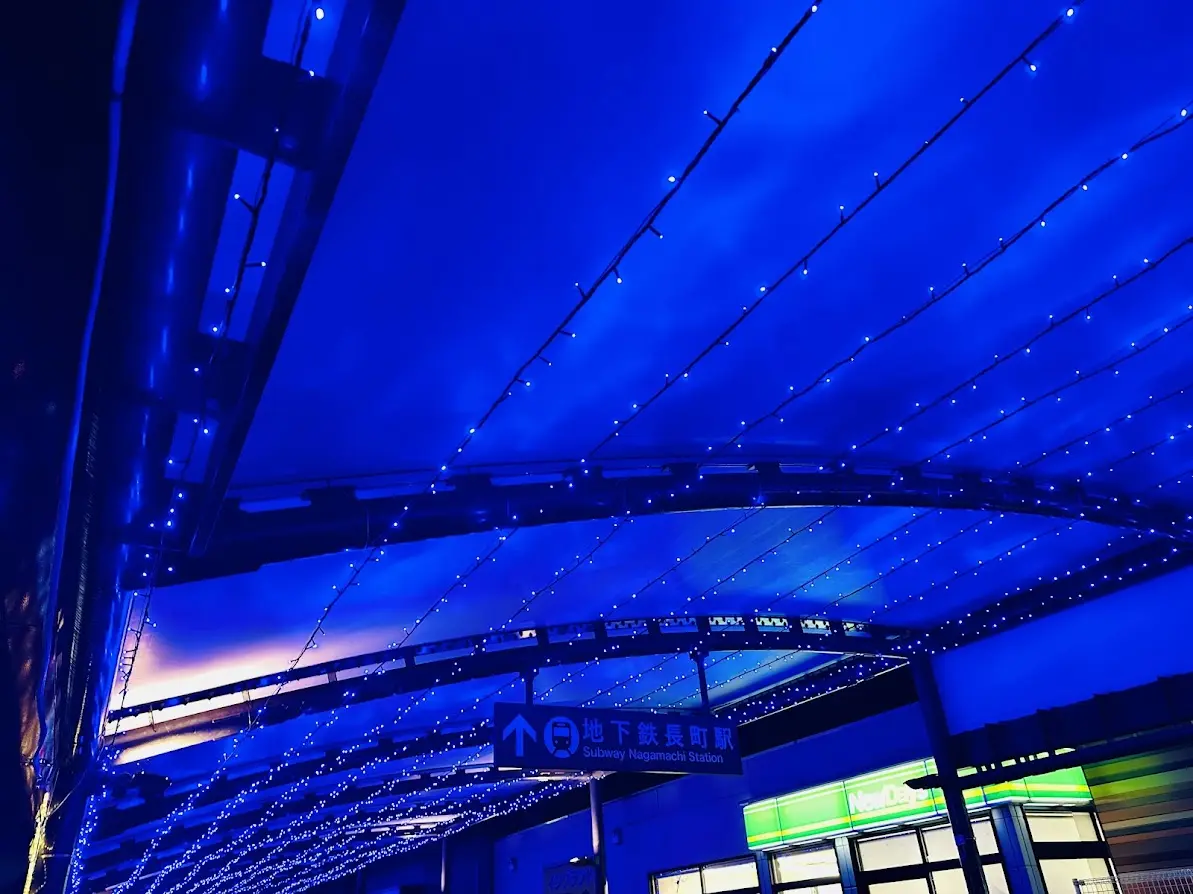 長町イルミネーション2025