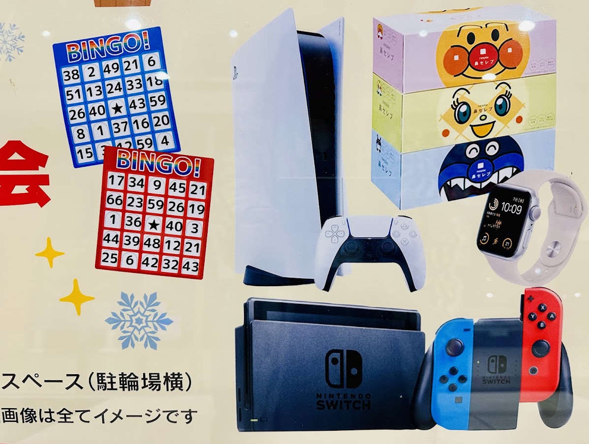 ベガロポリス仙台南イベント