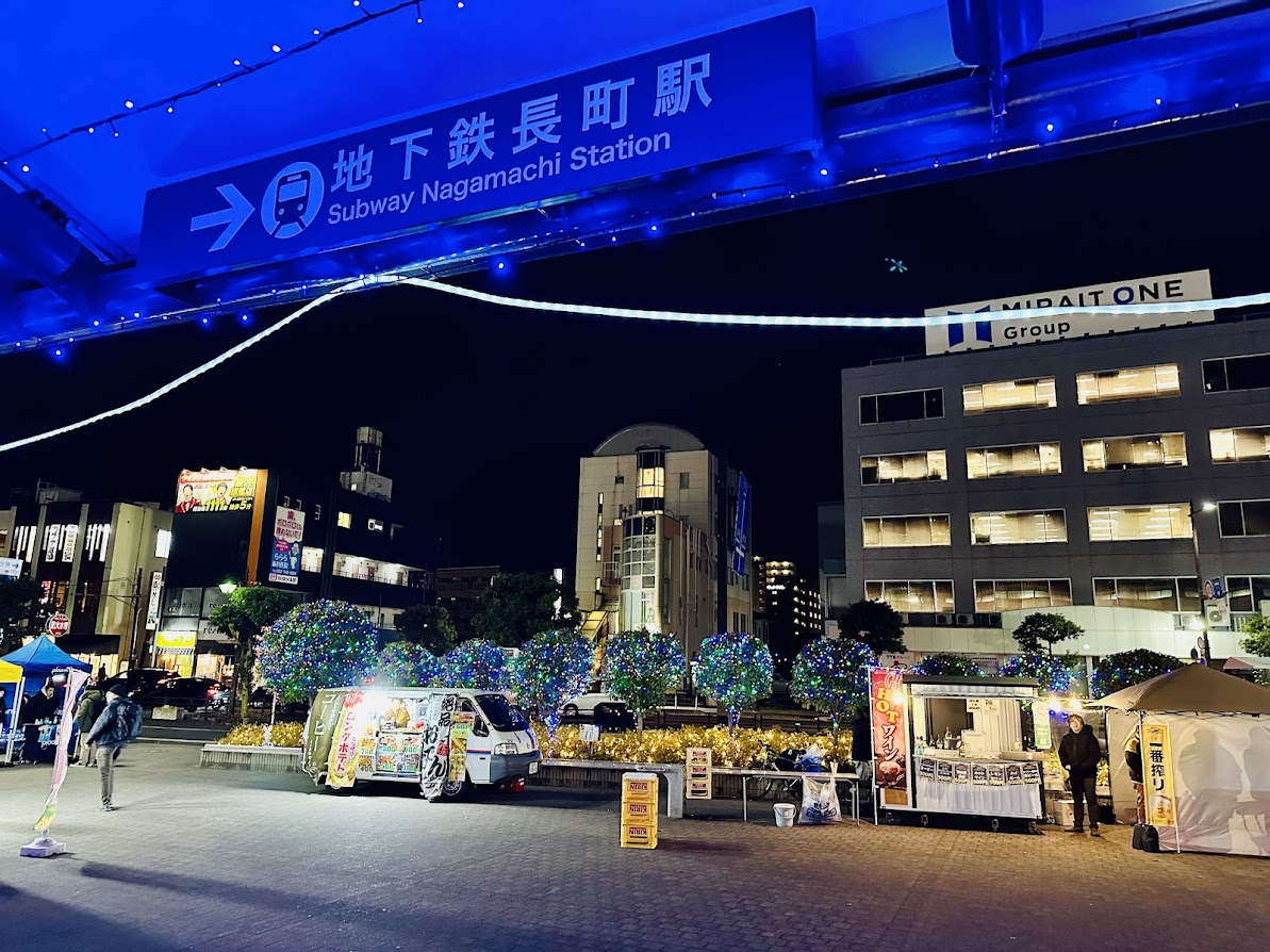 ながまち冬のビアガーデン