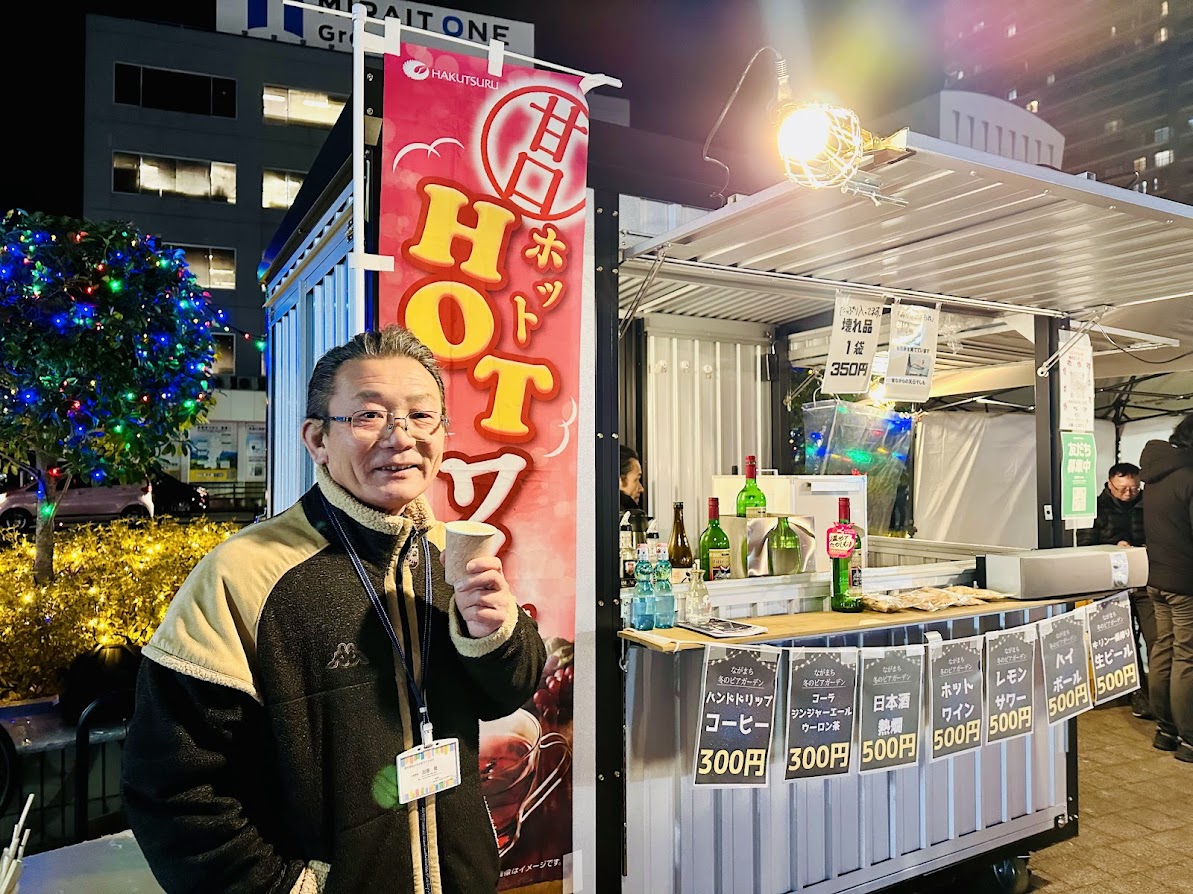 ながまち冬のビアガーデン