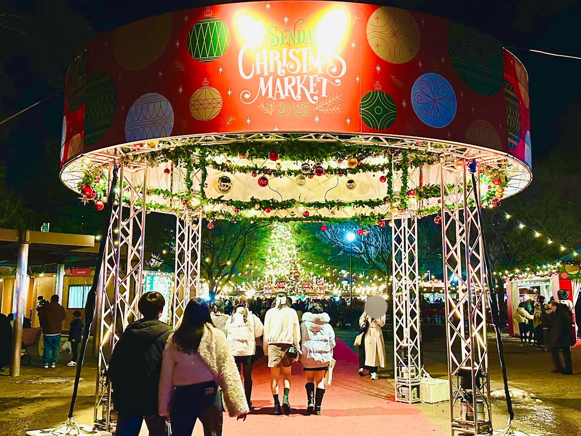 仙台クリスマスマーケット2025