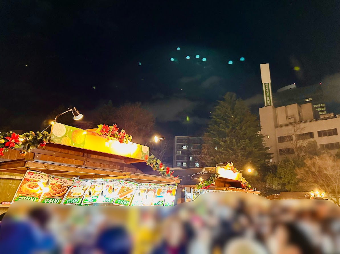 仙台クリスマスマーケット2025