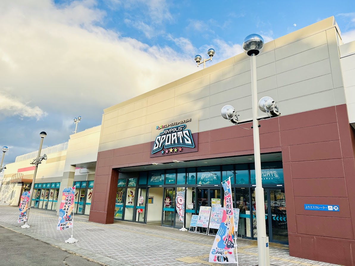 ジョイポリススポーツ イオン仙台中山店