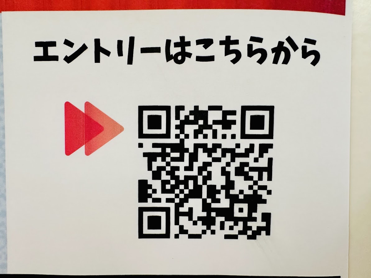 どどんと返すぜキャンペーン