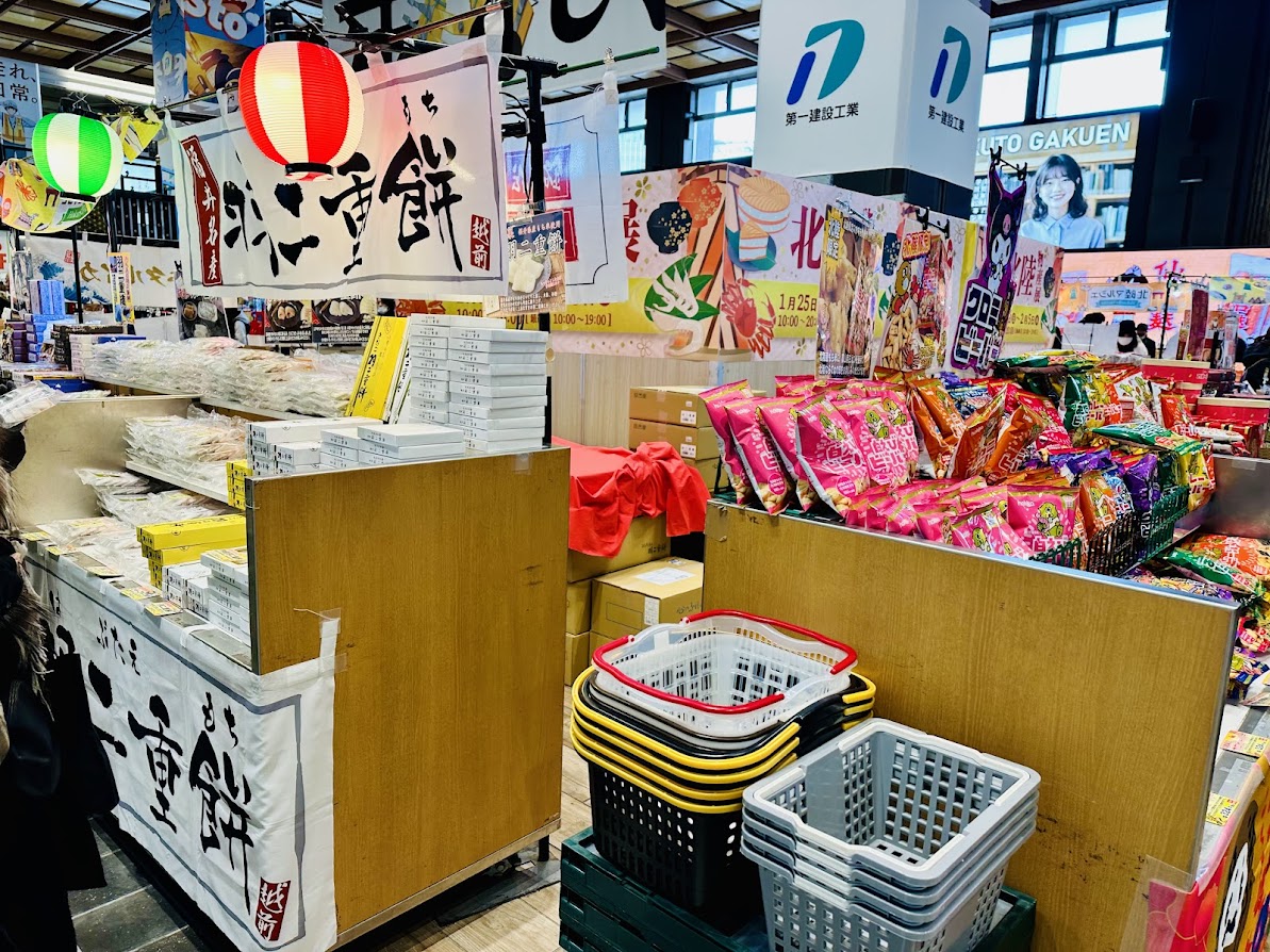 北陸物産展