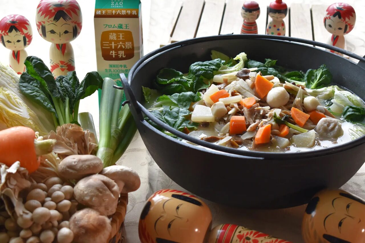 メルキュール宮城蔵王リゾート＆スパ