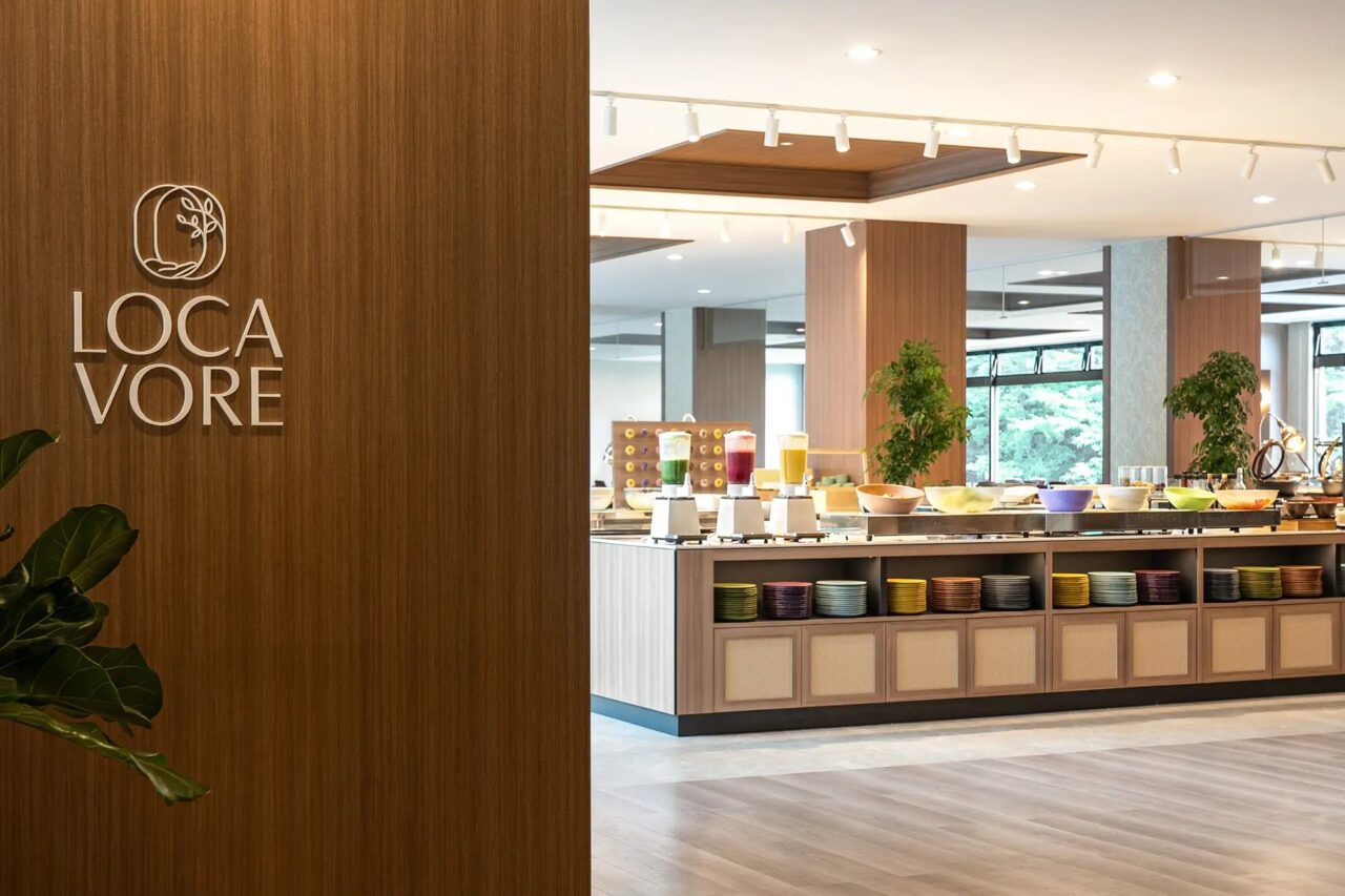 メルキュール宮城蔵王リゾート＆スパ